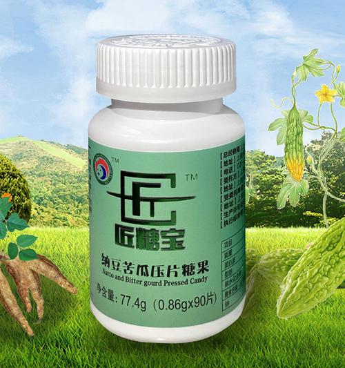 上海洪春生物科技