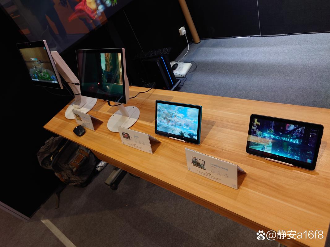 今天在国家会展中心体验了众屹科技的裸眼3d平板,简直太震撼了!画面跃