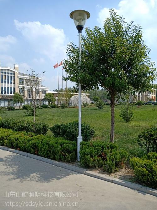 【山东山屹太阳能led路灯,庭院灯景观灯,高杆灯,草坪灯,3m-30m20w-200