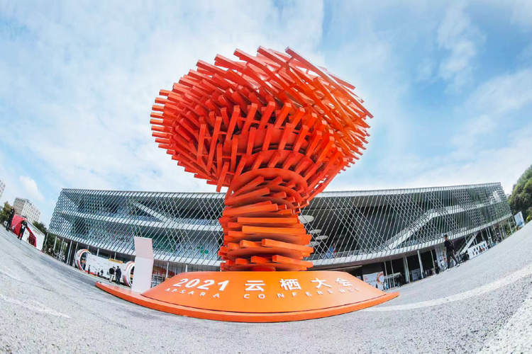 以前沿&middot;探索&middot;想象力